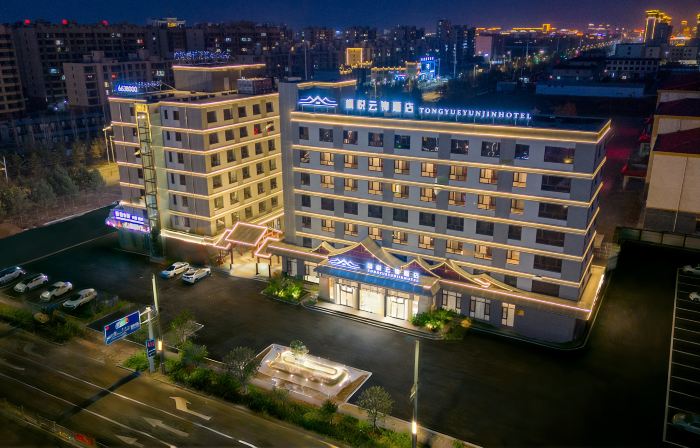 TongyueYunjin Hotel