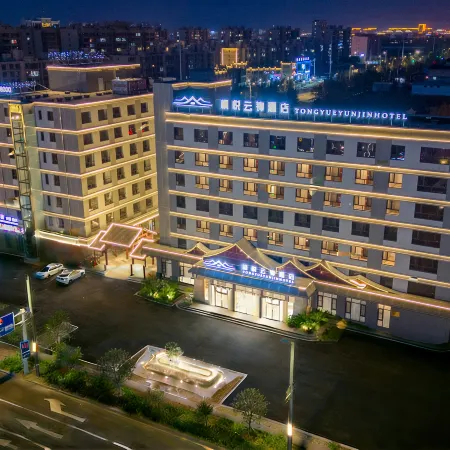 TongyueYunjin Hotel