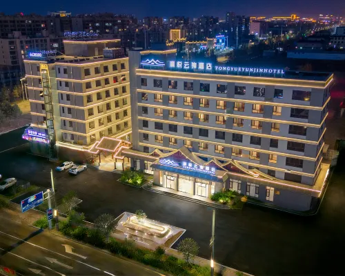 TongyueYunjin Hotel Hotels in Ying County