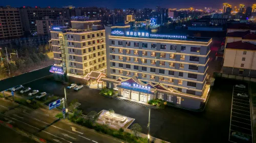 TongyueYunjin Hotel