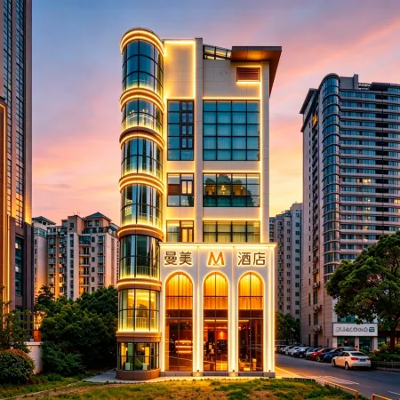 Menory Graceful Hotel (Dinosaur Park, Changzhou Olympic Sports Center)