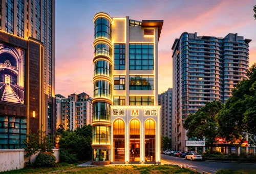 Menory Graceful Hotel (Dinosaur Park, Changzhou Olympic Sports Center) - Romantisk