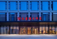 Zhoukou Yunjing Holiday Hotel (Zhoukou East Station)
