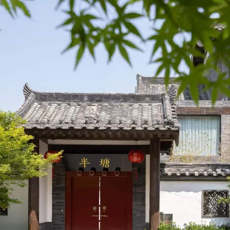 Bantang Homestay (Kaifeng Millennium City Park Wansui Mountain Martial Arts City)
