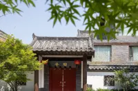 Bantang Homestay (Kaifeng Millennium City Park Wansui Mountain Martial Arts City)