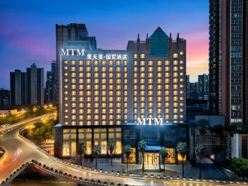 Meitianmei World Trade Hotel (Wangfujing Store, Bayi Square)