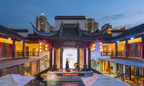 UrCove By Hyatt Nanjing Confucius Temple and Xinanli Resort