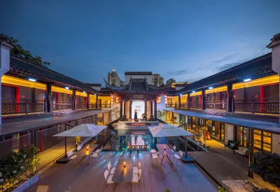 UrCove By Hyatt Nanjing Confucius Temple and Xinanli Resort Отели в г. 
