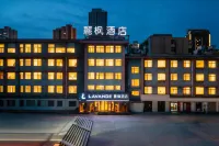 Lavande Hotel Lanzhou Xiguan Zhenning Road Night Market Hotels in Lanzhou