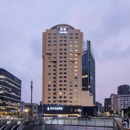 HAIYUE MINGTING HOTEL