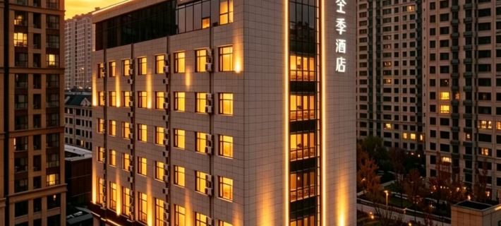 JI Hotel (Langfang Civic Service Center) Hotele w: Langfang