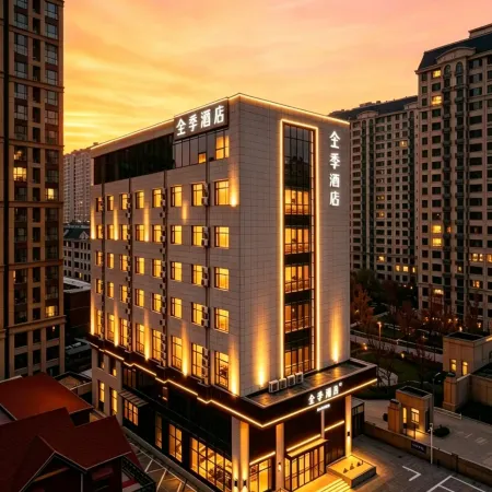 JI Hotel (Langfang Civic Service Center)