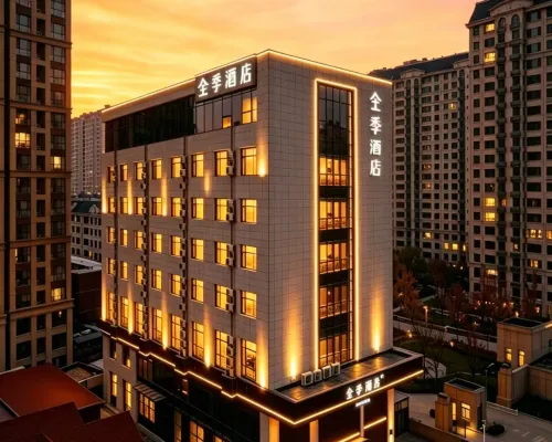 โรงแรม JI (ศูนย์บริการประชาชน หลางฝาง) โรงแรมในหลางฝาง