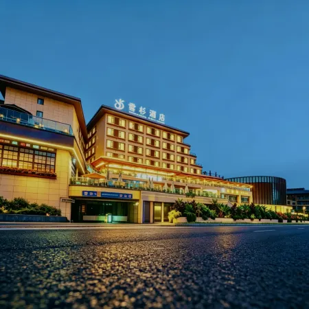 Langzhong Yunshan Hotel