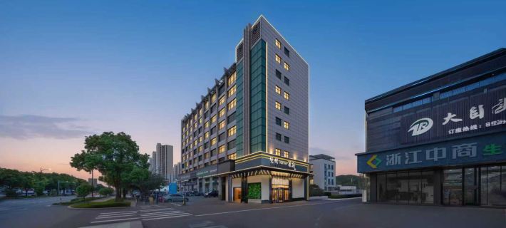 HGrove Hotel (Yangxunqiao Metro Station) Ξενοδοχεία στην πόλη Σάοσιν