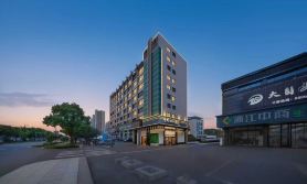 HGrove Hotel (Yangxunqiao Metro Station)