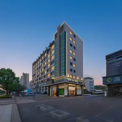 境樹·HGrove酒店（楊汛橋地鐵站店） 鄰近杨汛桥的酒店