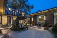 Suzhou Alley Jiangnan·Pingjiang Courtyardestay