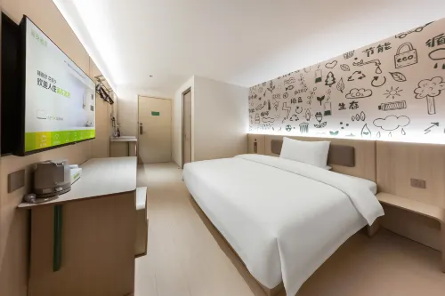 Hi Inn Liuzhou Yaobu Ancient Town Hotel
