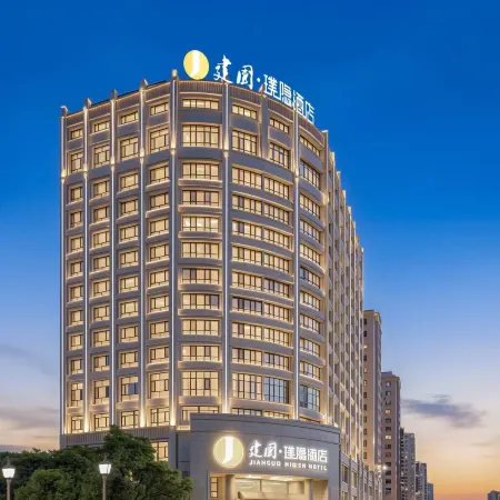 Jianguo HIDDEN Hotel(Zhangye West Station Dafo Temple)