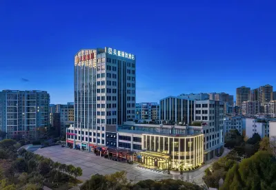 MEHOOD LESTIE Hotel (Yunnan Provincial Museum · Guandu Ancient Town Branch) Hotels in Century City area