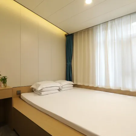 Jingbo Lake Yihu Yiju Hotel Hotels in Ning’an