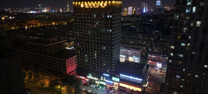 Changchun Nanhu Holiday Hotel (Nanhu Park Gongnong Square Subway Station) Hotels in Changchun