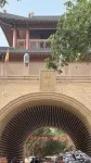 Kuqa Royal Mansion Hotel - románticos