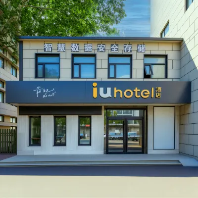 IU Hotel (Tianjin Nankai University First Central Hospital) Hotel berhampiran Perpustakaan Tianjin