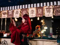Holiday Inn Express Changbaishan - Family