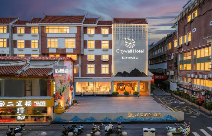 Citywell Hotel (Quanzhou Food Street)