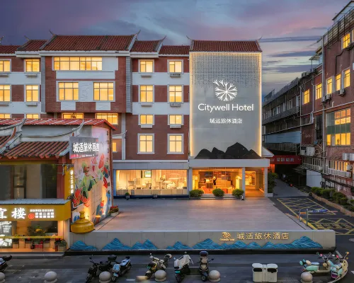Citywell Hotel (Quanzhou Food Street) Hotel in zona Torre Dongxi