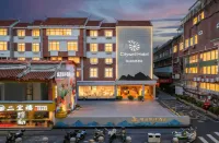 Citywell Hotel (Quanzhou Food Street)