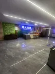 Lover's Retreat Hotel (Kaili University) - spa