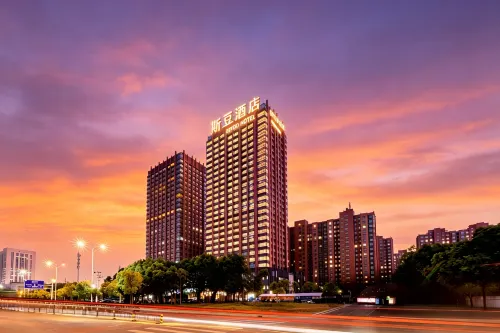 Sidu Hotel Stone Hotel (East China University of Technology Nanchang Campus)