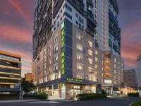 โรงแรม Ibis Styles (ถนนคนเดินจงชาน เซียะเหมิน) โรงแรมใกล้สะพานเหยียนอู่