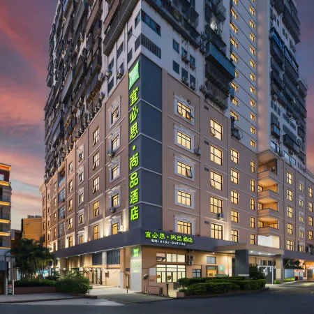 Ibis Styles Hotel (Xiamen Zhongshan Road Pedestrian Street)