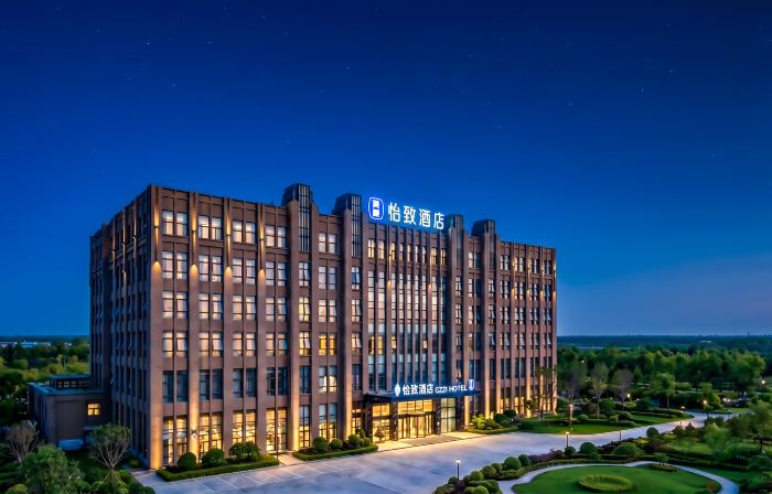 Meihao EZZI Hotel (Yantai Laishan)