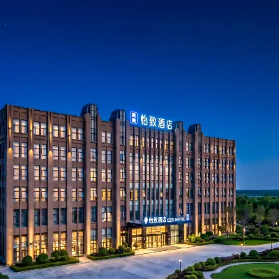 Meihao EZZI Hotel (Yantai Laishan) Hotels near Muping