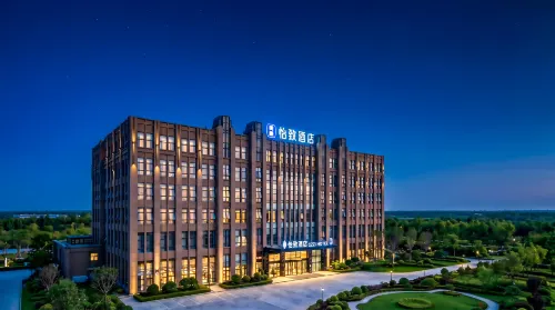 Meihao EZZI Hotel (Yantai Laishan)