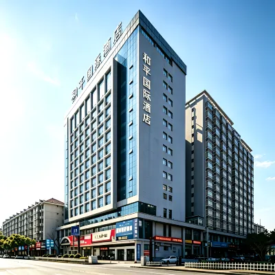 Peace International Hotel Hotels near Longjin Covered Bridge