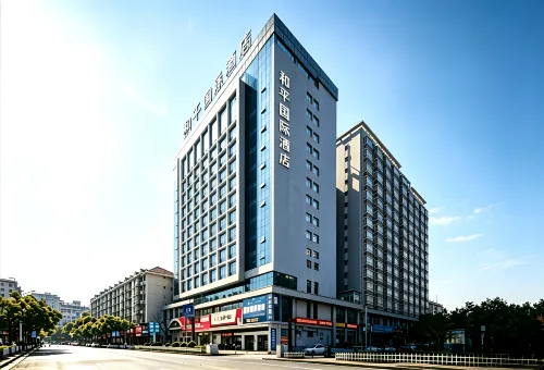Peace International Hotel - Cheap