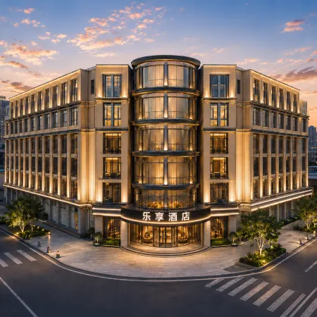 Le Xiang Hotel