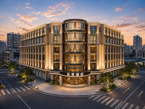 Le Xiang Hotel