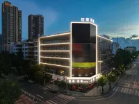 Yuchen · Mercure Hotel (Jieyang Jinxianmen Ancient City) - 2-Star