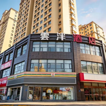 Yunpan Hotel