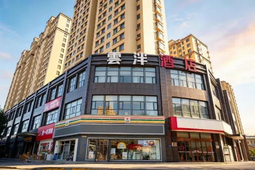 Yunpan Hotel - Family