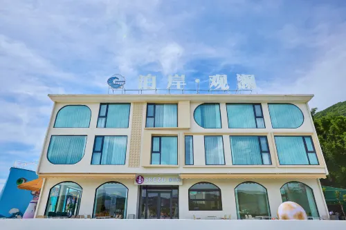 Cangnan Bo'an Guanlan Homestay - เปิดใหม่
