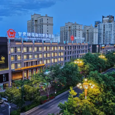 JiaYuGuan RuiCheng Sunac Hotel Hotels near Xiongguan Square