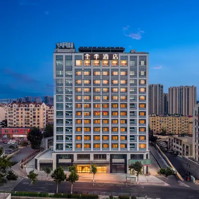 JI Hotel Qingdao North Station Central Hospital Metro Hotels in der Nähe von Sifang